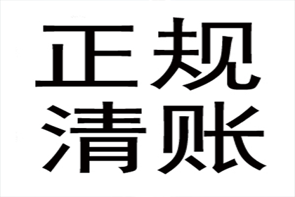 代位追偿费用执行责任归属解析